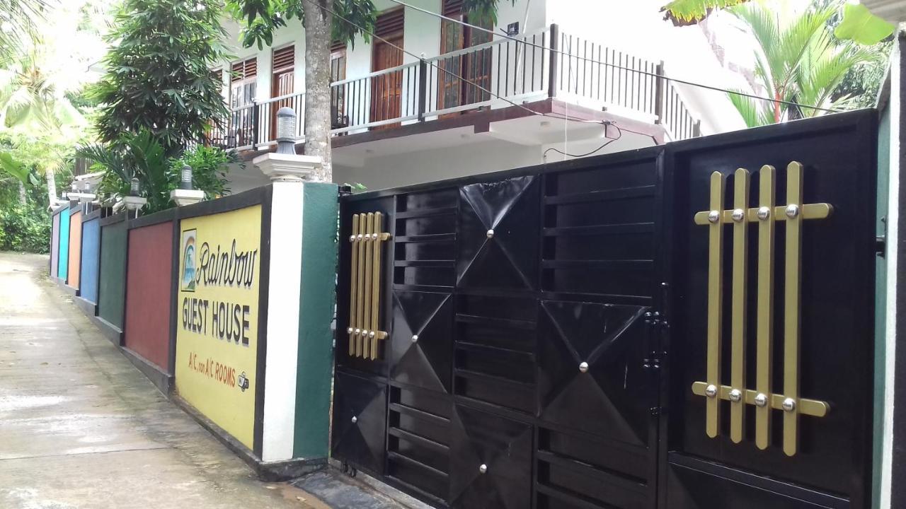 Rainbow Guest House هيكادوفا المظهر الخارجي الصورة
