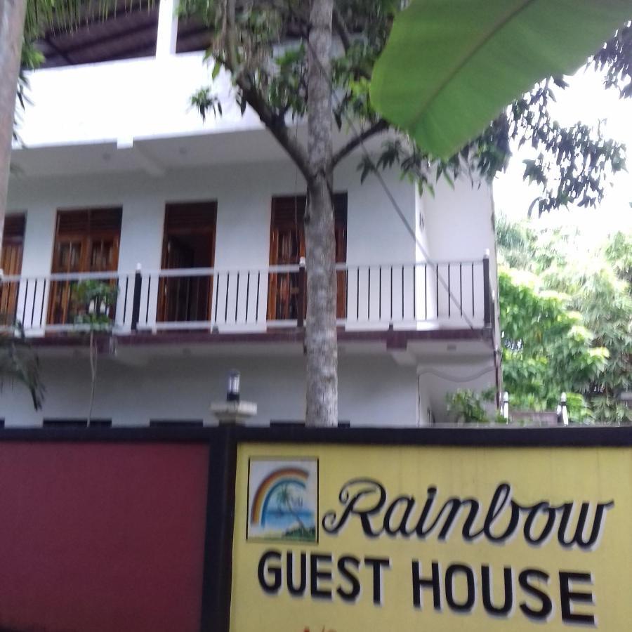 Rainbow Guest House هيكادوفا المظهر الخارجي الصورة